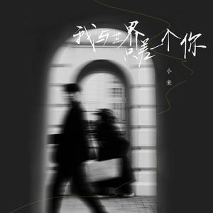 性淫中国老太太
