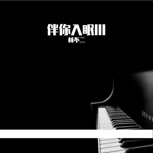 性淫中国老太太
